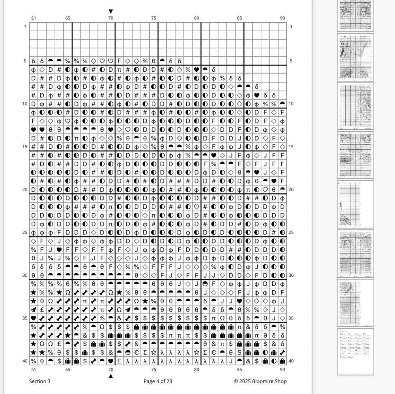 French Bulldog Cross Stitch Pattern PDF – Digital Embroidery Chart – Funny Dog in Glasses & Beanie – Modern Hoop Art for Dog Lovers